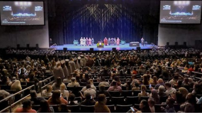 An image of a SMCC commencement ceremony